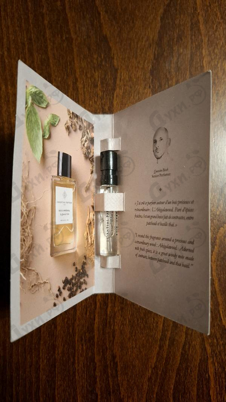 Духи Bois Imperial от Essential Parfums