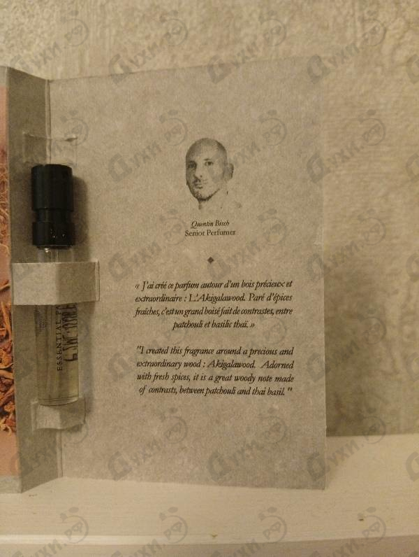 Парфюмерия Essential Parfums Bois Imperial
