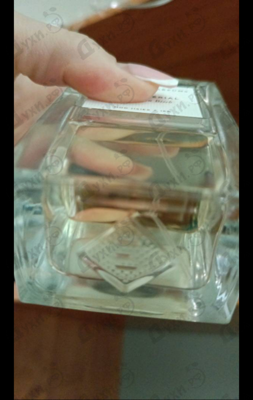 Купить Essential Parfums Bois Imperial