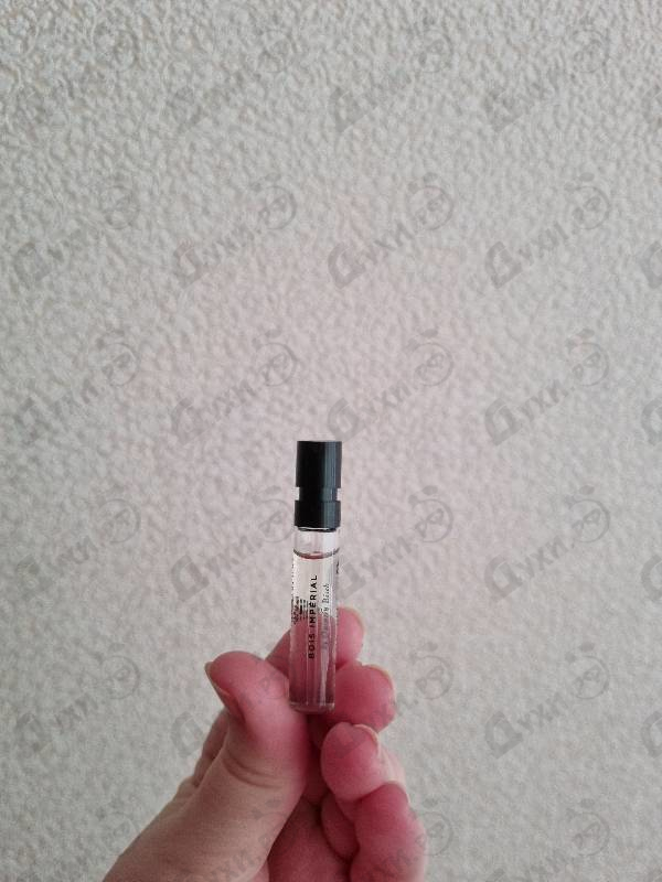 Духи Bois Imperial от Essential Parfums