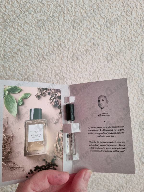 Купить Bois Imperial от Essential Parfums