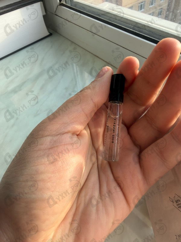 Парфюмерия Bois Imperial от Essential Parfums