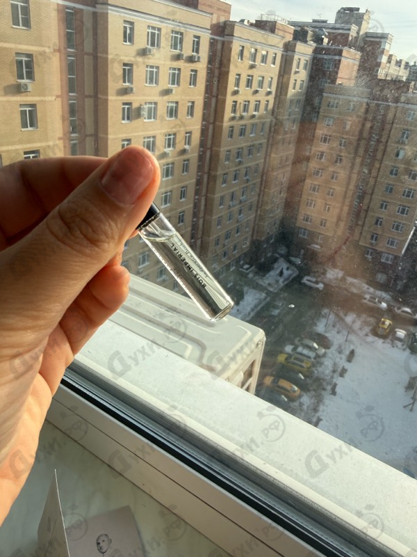 Парфюмерия Essential Parfums Bois Imperial