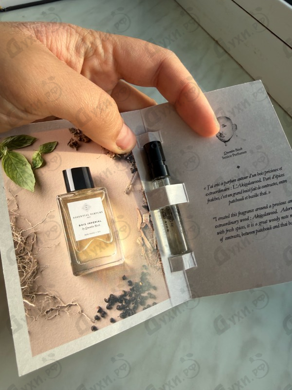 Парфюмерия Bois Imperial от Essential Parfums