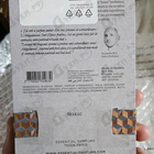 Парфюм Essential Parfums Bois Imperial