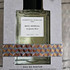 Духи Bois Imperial от Essential Parfums