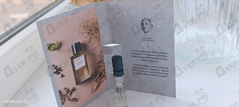 Отзывы Essential Parfums Bois Imperial