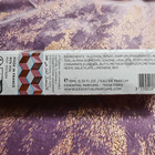 Парфюм Essential Parfums Bois Imperial