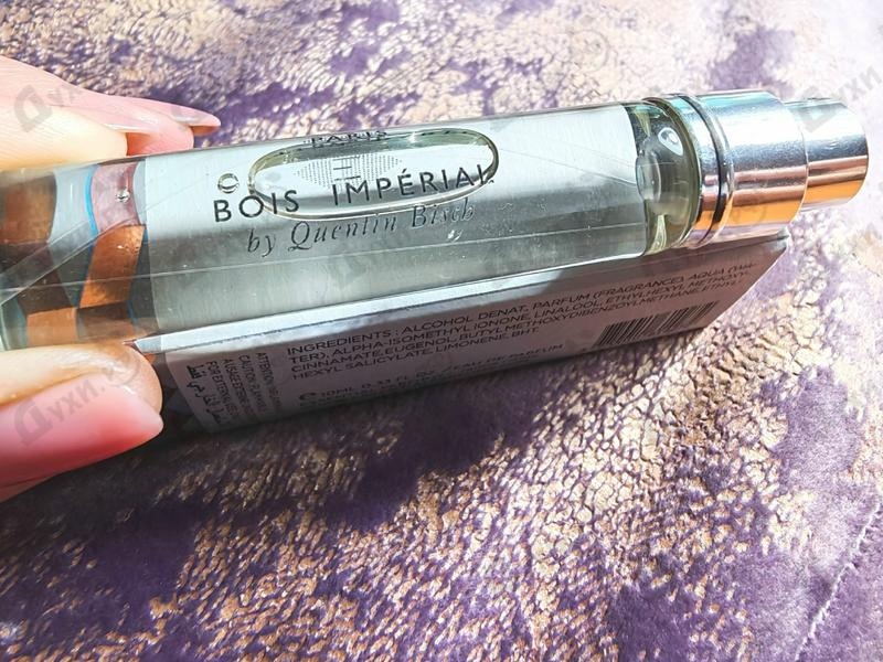 Духи Bois Imperial от Essential Parfums