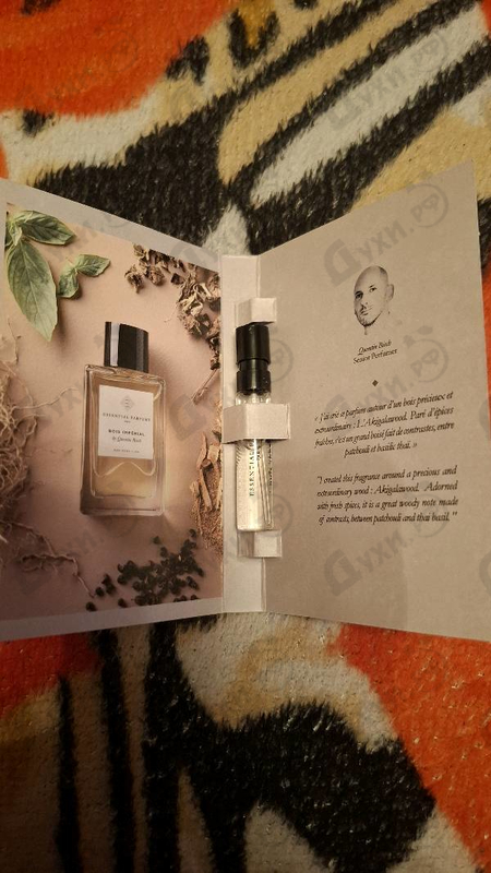 Купить Essential Parfums Bois Imperial