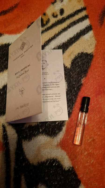 Духи Bois Imperial от Essential Parfums