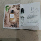 Отзыв Essential Parfums Bois Imperial