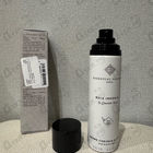 Духи Bois Imperial от Essential Parfums