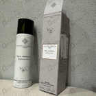 Отзывы Essential Parfums Bois Imperial