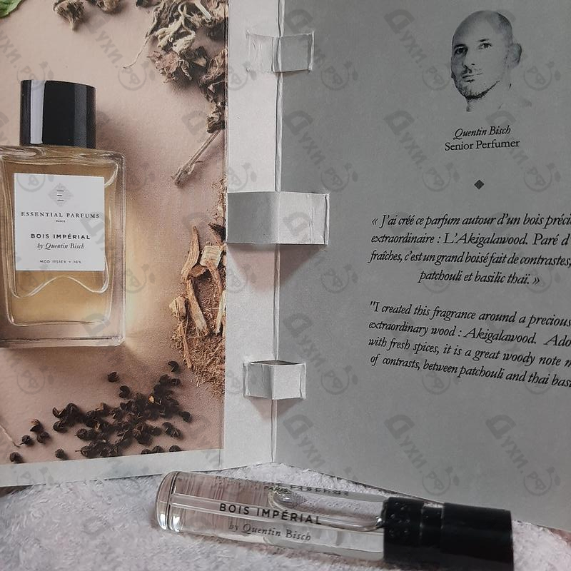 Купить Essential Parfums Bois Imperial