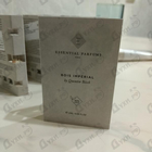Духи Bois Imperial от Essential Parfums