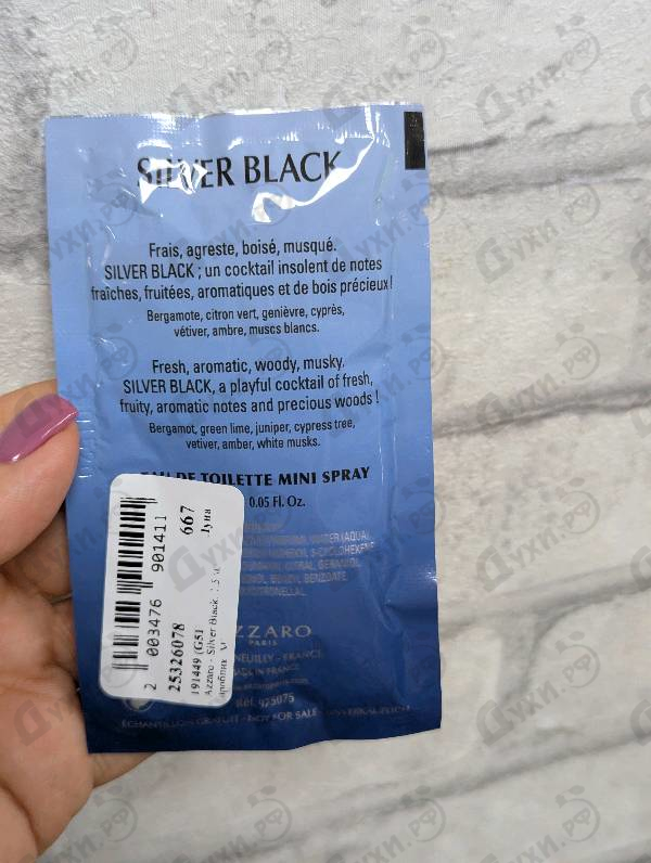 Парфюмерия Silver Black от Azzaro