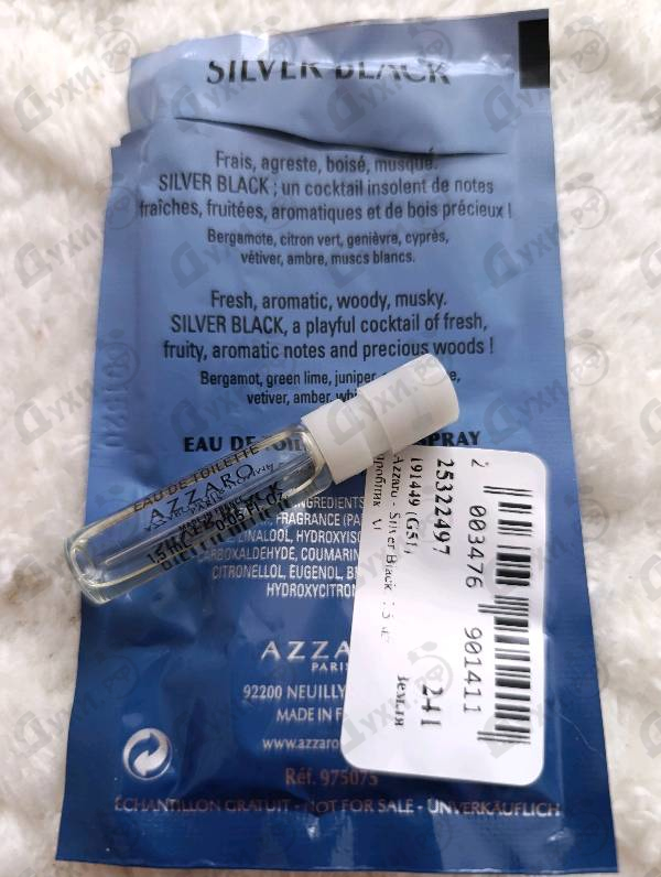 Духи Silver Black от Azzaro