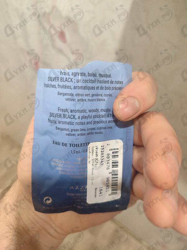 Отзыв Azzaro Silver Black