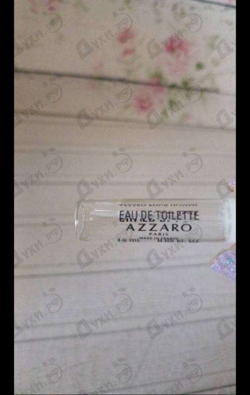Парфюмерия Silver Black от Azzaro