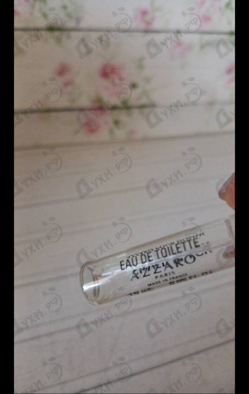 Парфюмерия Silver Black от Azzaro