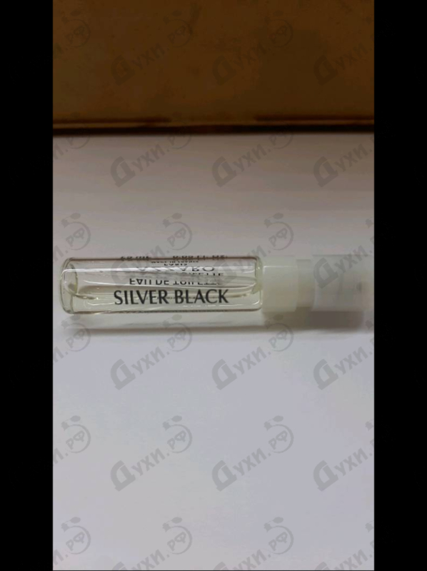 Духи Silver Black от Azzaro