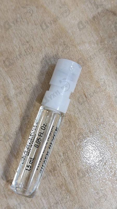 Парфюмерия Azzaro Silver Black