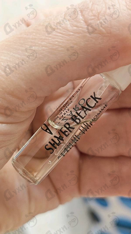 Купить Silver Black от Azzaro