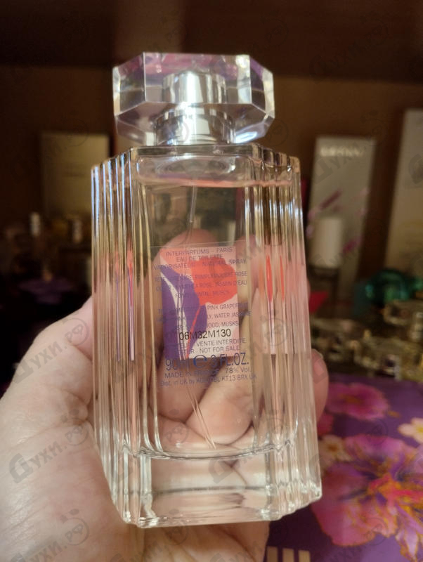 Купить Water Lily от Lanvin