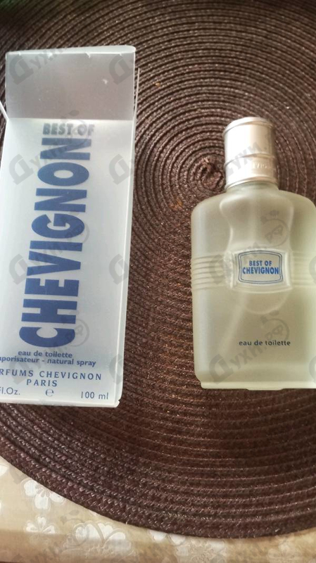 Купить Bogart Best By Chevignon