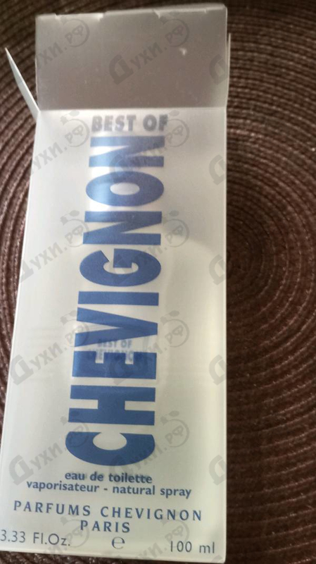 Купить Best By Chevignon от Bogart