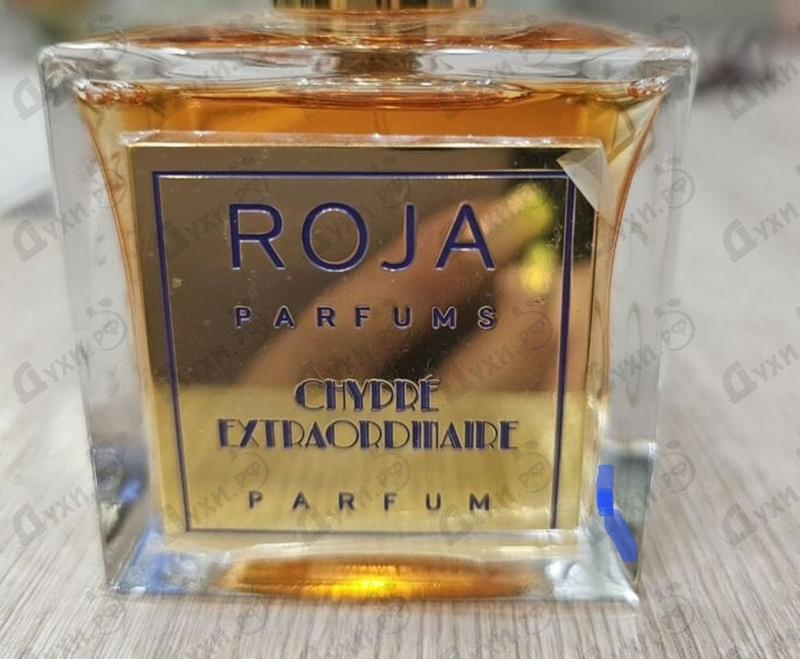 Парфюмерия Chypre Extraordinaire от Roja Dove