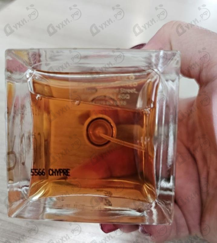 Парфюмерия Chypre Extraordinaire от Roja Dove