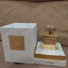Отзывы Roja Dove Elixir Pour Femme Parfum