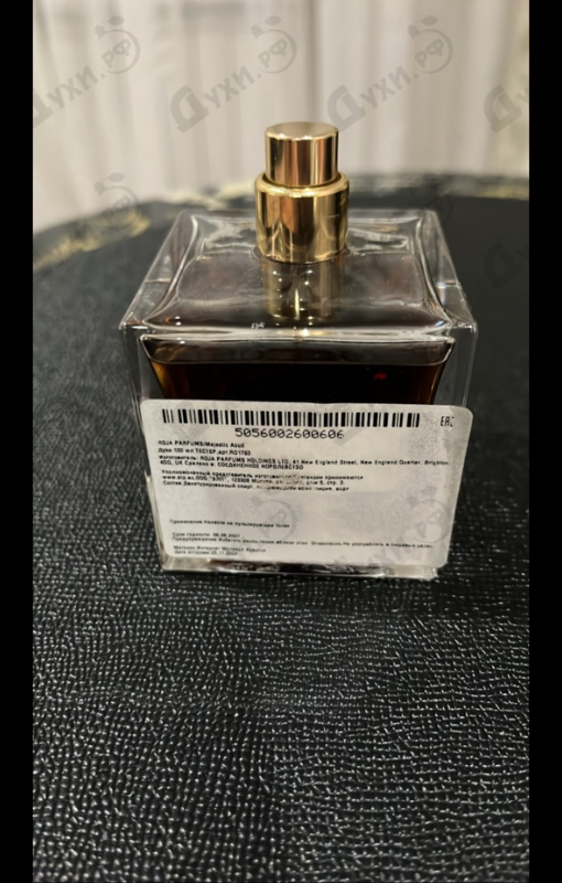Купить Roja Dove Majestic Aoud