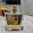 Духи Majestic Aoud от Roja Dove