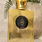 Отзыв Moresque Royal