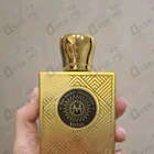 Отзыв Moresque Royal