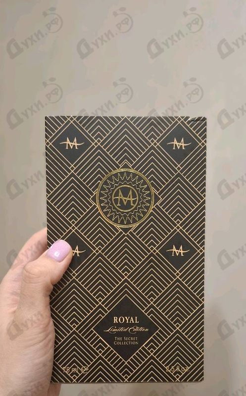 Купить Moresque Royal