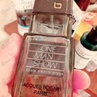 Отзыв Bogart One Man Show
