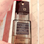 Парфюм Bogart One Man Show