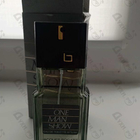 Отзыв Bogart One Man Show