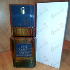 Отзывы Bogart One Man Show