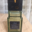 Отзыв Bogart One Man Show