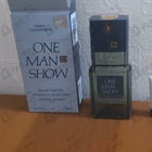 Отзывы Bogart One Man Show