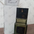 Отзывы Bogart One Man Show