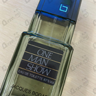 Отзывы Bogart One Man Show