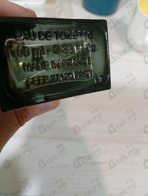 Духи Pour Homme от Bogart