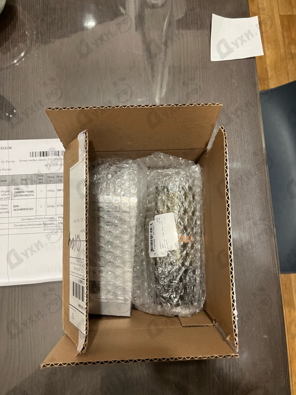 Парфюмерия Pour Homme от Bogart