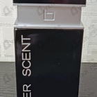 Отзыв Bogart Silver Scent